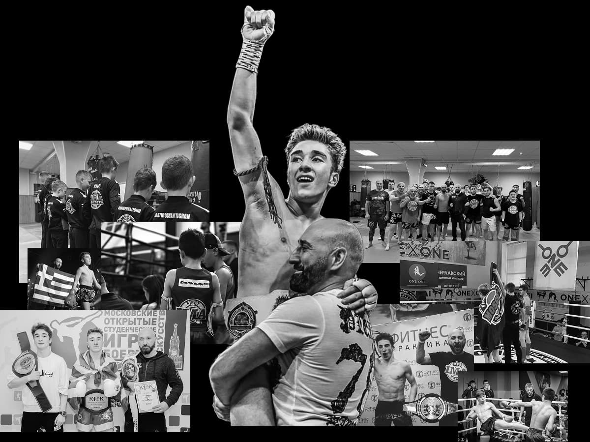 Федерация КХМЕРСКОГО БОКСА МОСКВЫ