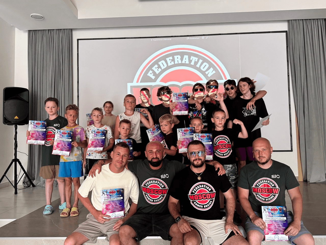 Федерация Кхмерского бокса г. Москвы, под руководством президента Федерации Затолочным Денисом Владимировичем и вице-президентом Серебренниковым Эмилем Руфатовичем провели летние спортивные сборы по Кун-Кхмер в Парк-отели Плазма (Тульская область). - 23.07.2025 Летние спортивные сборы по Кун-Кхмер в Парк-отели Плазма